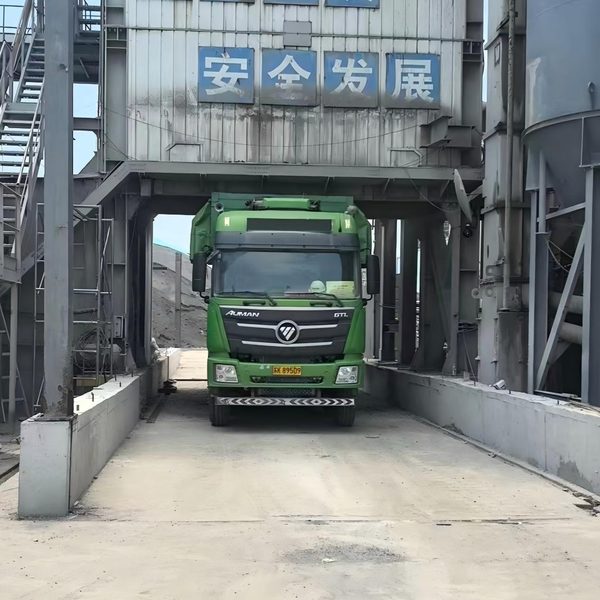 蓝曼60GHz毫米波雷达物位计-沥青搅拌站骨料仓料位测量现场应用