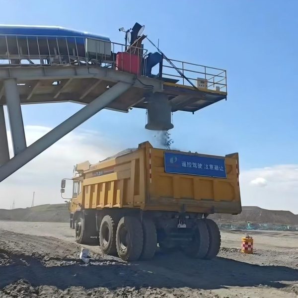 蓝曼60GHz毫米波雷达物位计-矿山自动装车料位测量现场应用