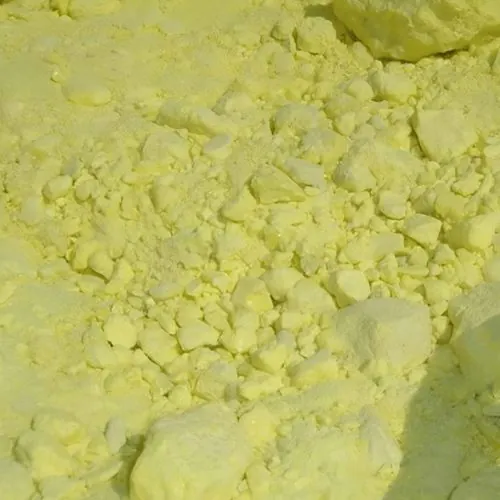 蓝曼60GHz毫米波雷达物位计-硫磺料位测量适用物料
